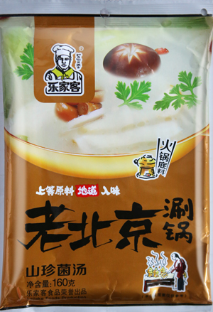 ɽ偵